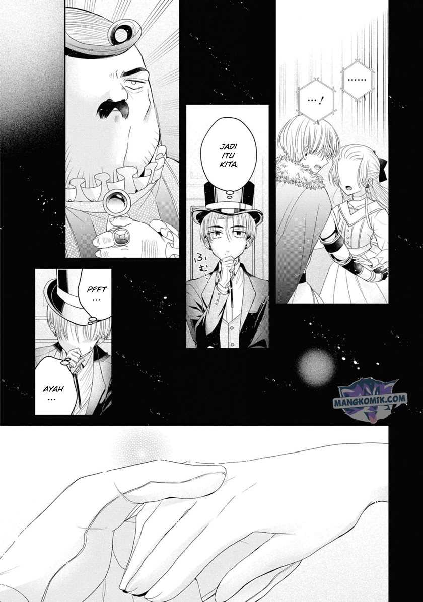 Though I May Be a Villainess, I’ll Show You I Can Obtain Happiness! chapter 33